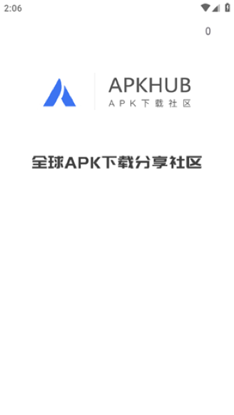 APKHUB