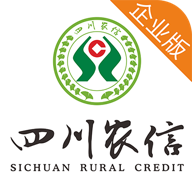 四川省农村信用社