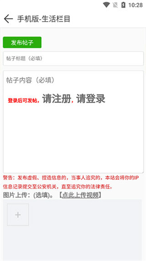 邢台123网