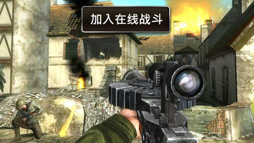 兄弟连游戏