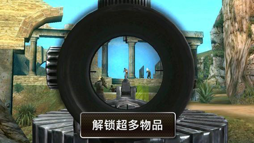 兄弟连游戏