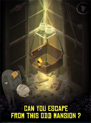 littlenightmares