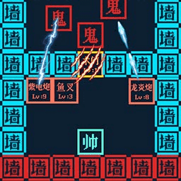 文字躺平模拟器