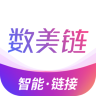 数美联app