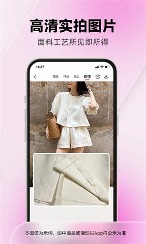 一手女装服装批发app