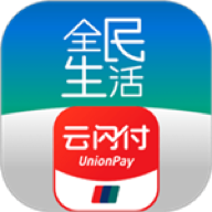 全民生活app