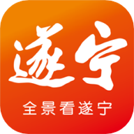 全景遂宁app