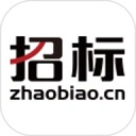 中国招标网app