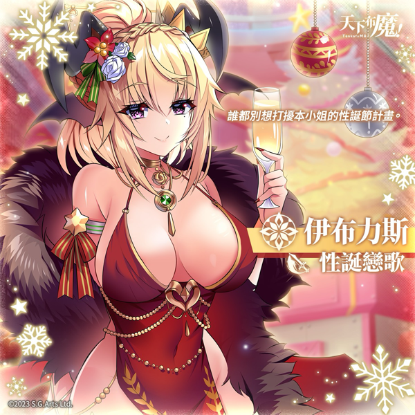 天下布魔工囗服安卓版