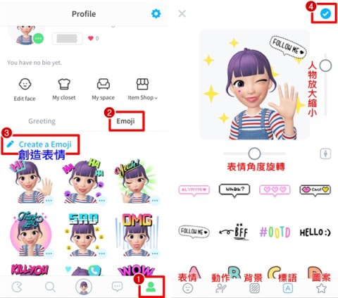 崽崽zepeto 第1张图