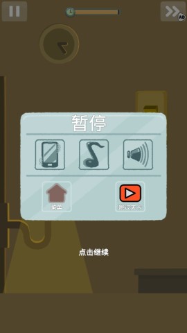 西萨多姆 第4张图
