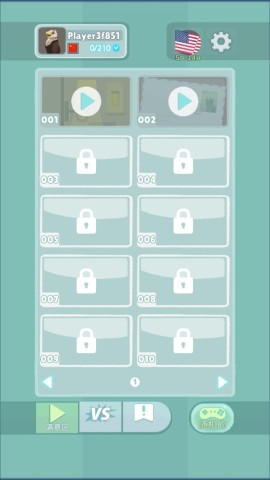 西萨多姆 第5张图