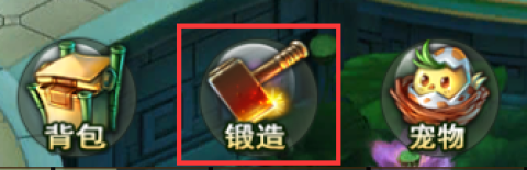 戮仙记 第2张图