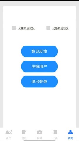 梦里江山 第1张图