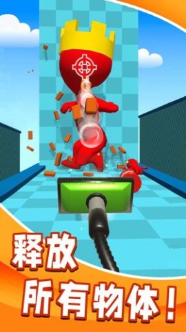 疯狂吸吸吸 第3张图