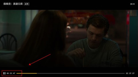 华数电视 第6张图