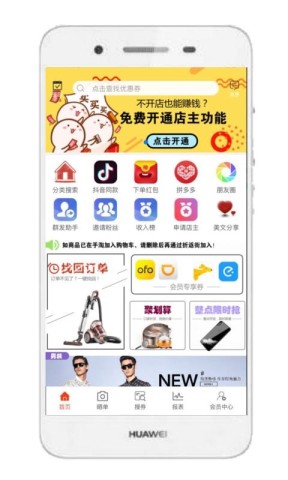 折返街 第2张图