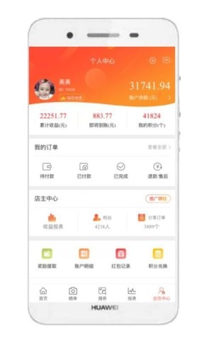 折返街 第3张图
