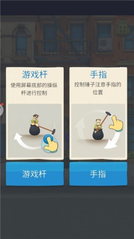 挑战100格 第2张图