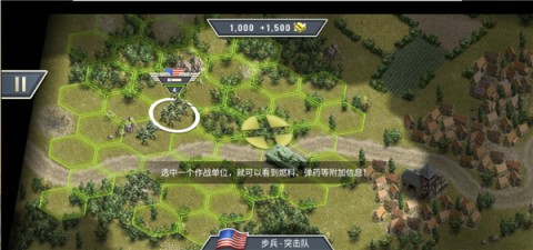 1944燃烧的桥梁 第7张图