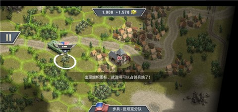 1944燃烧的桥梁 第13张图
