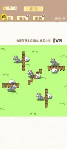 策略天花板 第1张图