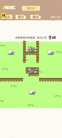 策略天花板 第2张图