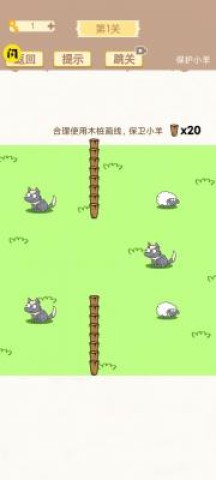 策略天花板 第3张图