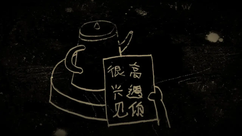 谁偷了我的女朋友 第1张图