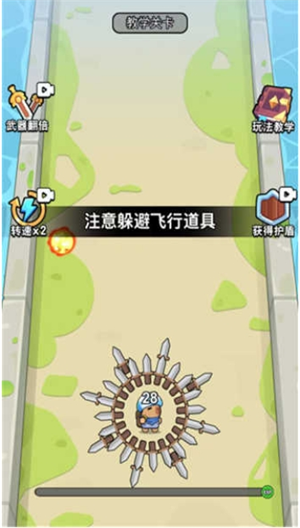 我是大刀客