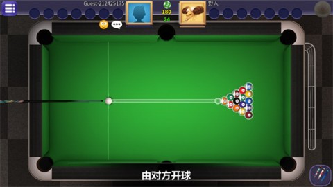 街机台球大师赛 第4张图