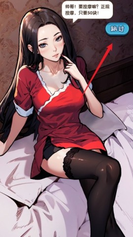 藏不住的档案 第1张图