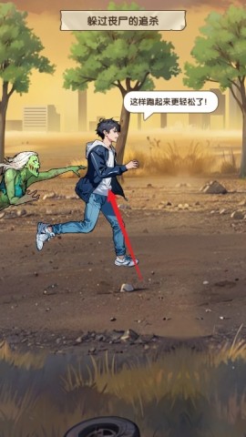 藏不住的档案 第4张图