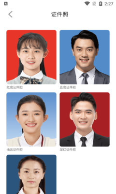 尚慕相机