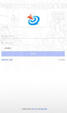 家辉云课堂 第1张图