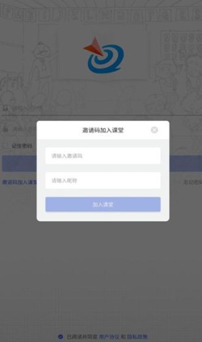 家辉云课堂 第2张图