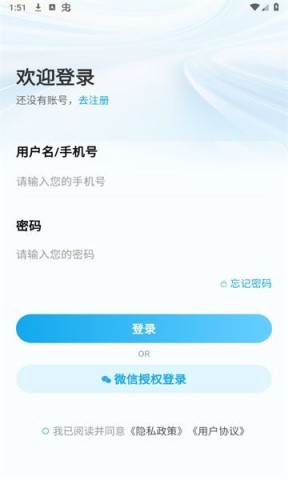 君君林 第2张图