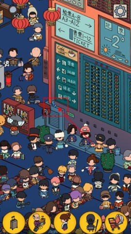 梦境侦探 第4张图