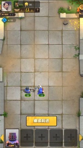 龙之自走棋 第4张图