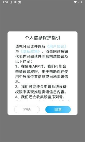 君君林 第1张图