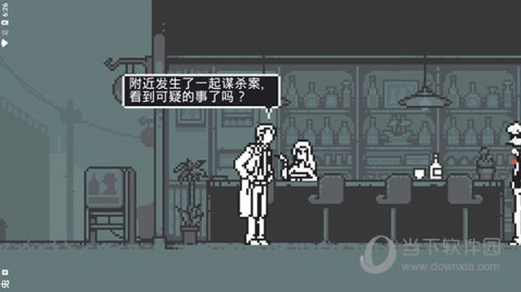 和阶堂真的事件簿 第1张图