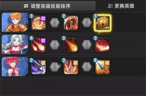 噩梦岛 第2张图