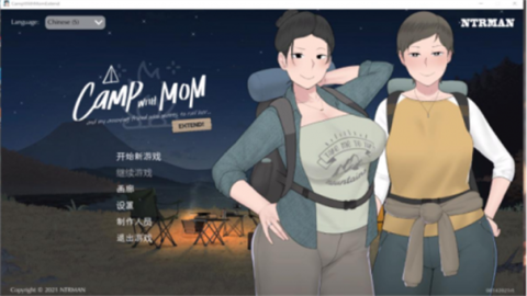 我和朋友陪妈妈去露营 第1张图