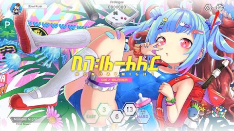 Calice卡利斯 第7张图