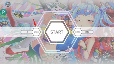 Calice卡利斯 第5张图
