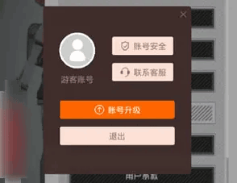 Compass 第2张图