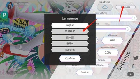 Calice卡利斯 第8张图