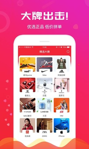 九优生活 第3张图