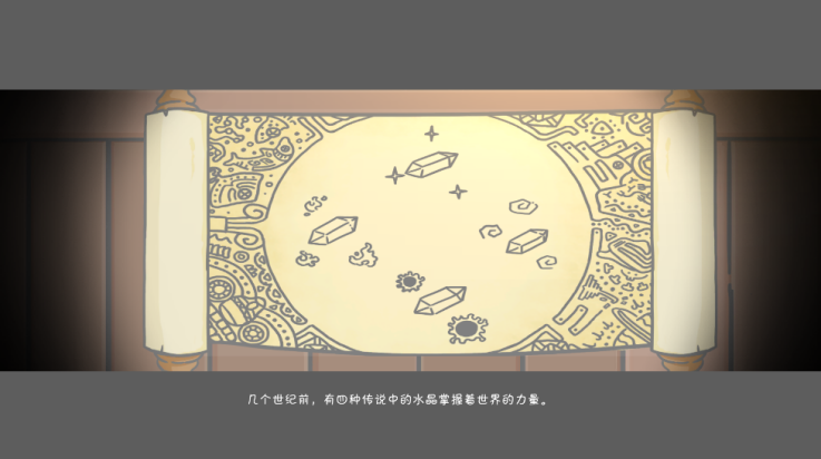 小小山谷