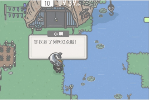 小小山谷 第6张图